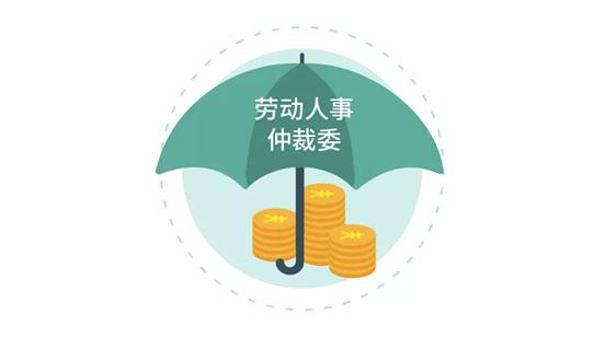 员工重大过失能否认定工伤责任,因他人过失或者故意造成他人工伤