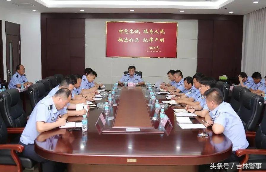 创建全国安全发展示范城市汇报,创建全国最安全省份