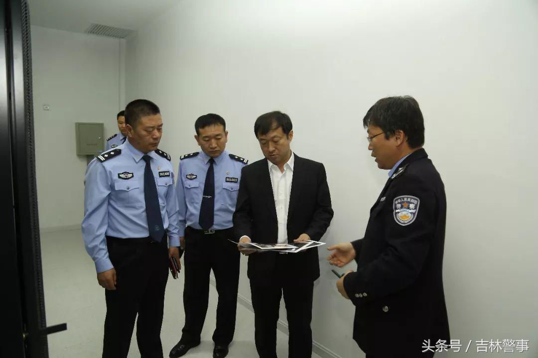 创建全国安全发展示范城市汇报,创建全国最安全省份