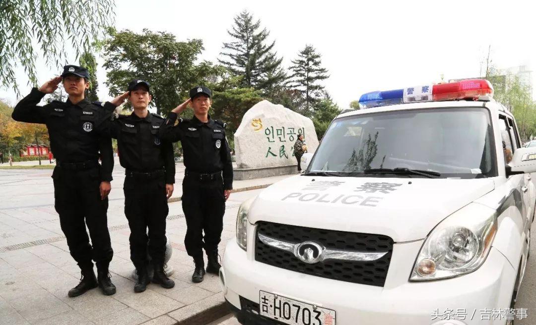 创建全国安全发展示范城市汇报,创建全国最安全省份