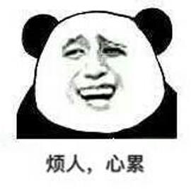 还没睁眼的小松鼠怎么养,还没长毛的松鼠如何饲养