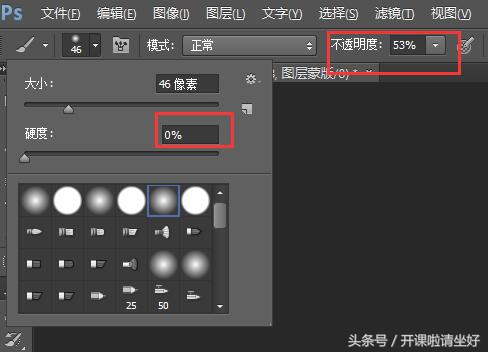 ps快速磨皮美白教程步骤图,ps祛斑磨皮全过程