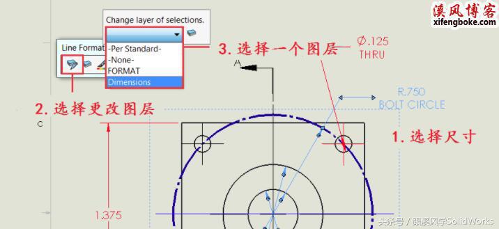 solidworks简单工程图出图全过程,solidworks工程图出图标准