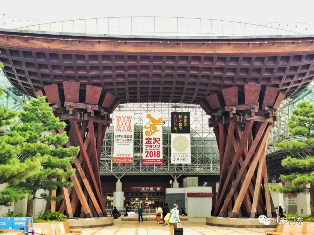 日本高品质小锦鲤,日本金泽市北陆