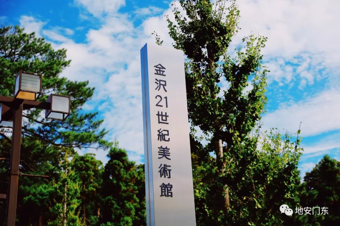 日本高品质小锦鲤,日本金泽市北陆