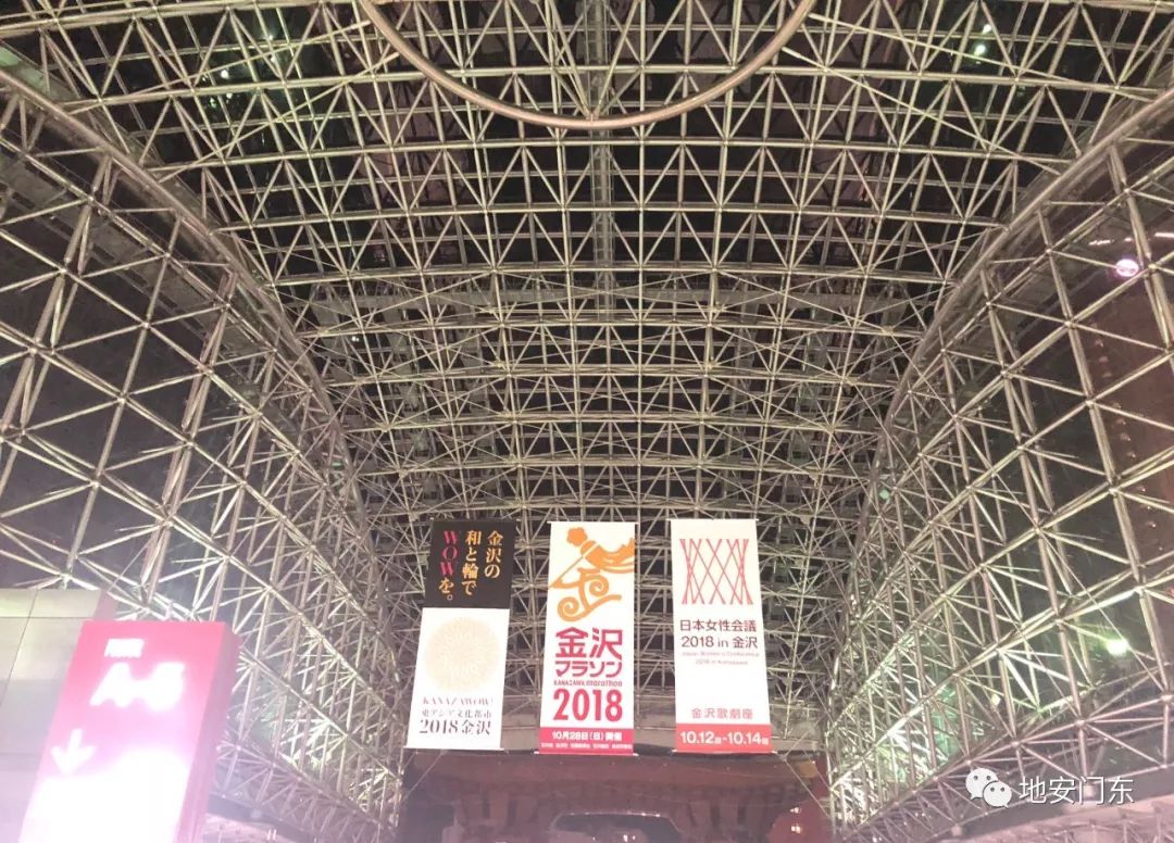 日本高品质小锦鲤,日本金泽市北陆