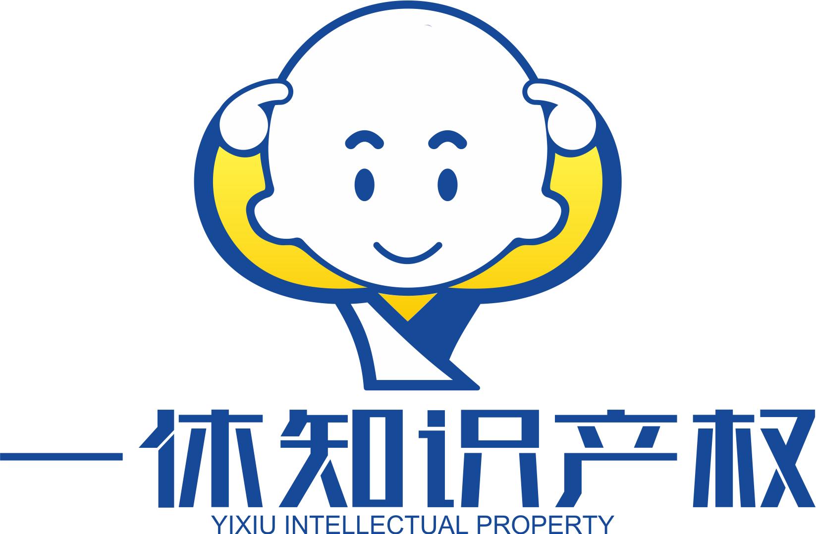 软件著作权如何申报授权书,软件著作权登记证书怎么查