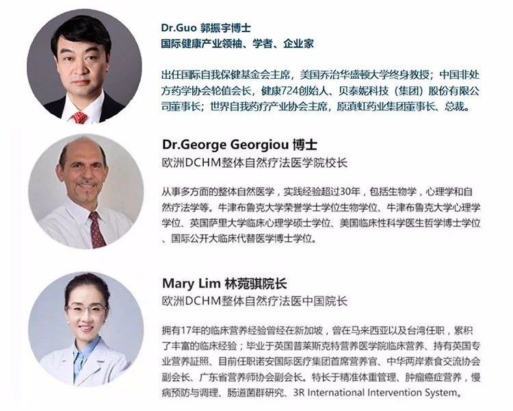 isf国际注册营养师培训机构,isf营养师证报考条件