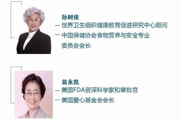 isf国际注册营养师培训机构,isf营养师证报考条件