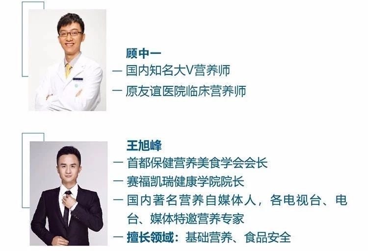 isf国际注册营养师培训机构,isf营养师证报考条件