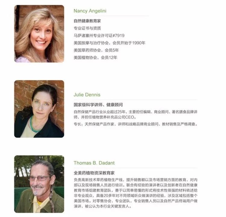 isf国际注册营养师培训机构,isf营养师证报考条件