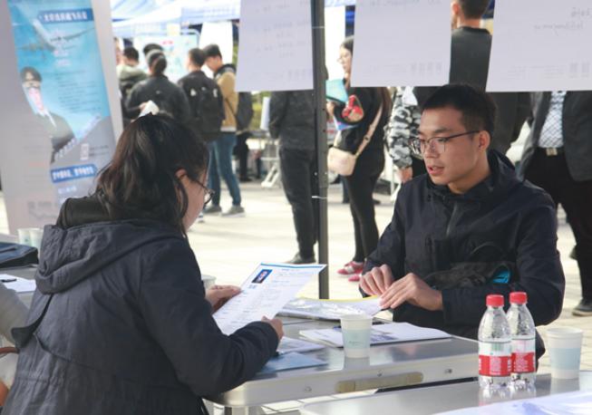 全国就业50强高校西南石油大学,西北地区石油类高校