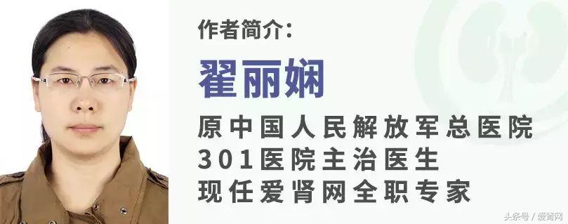 激素副作用太多?让医生教你几招