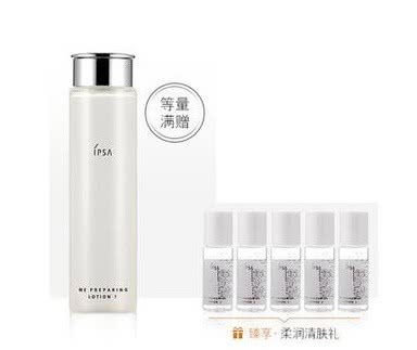 双11美妆剁手攻略,双11美妆爆款好物慢动作