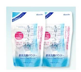 双11美妆剁手攻略,双11美妆爆款好物慢动作