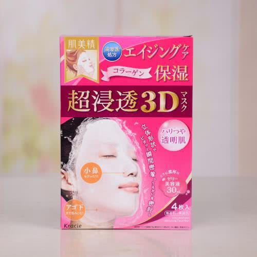 双11美妆剁手攻略,双11美妆爆款好物慢动作