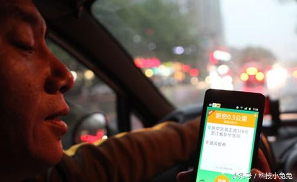 现在跑滴滴需要考什么证件吗,现在跑滴滴都需要什么手续