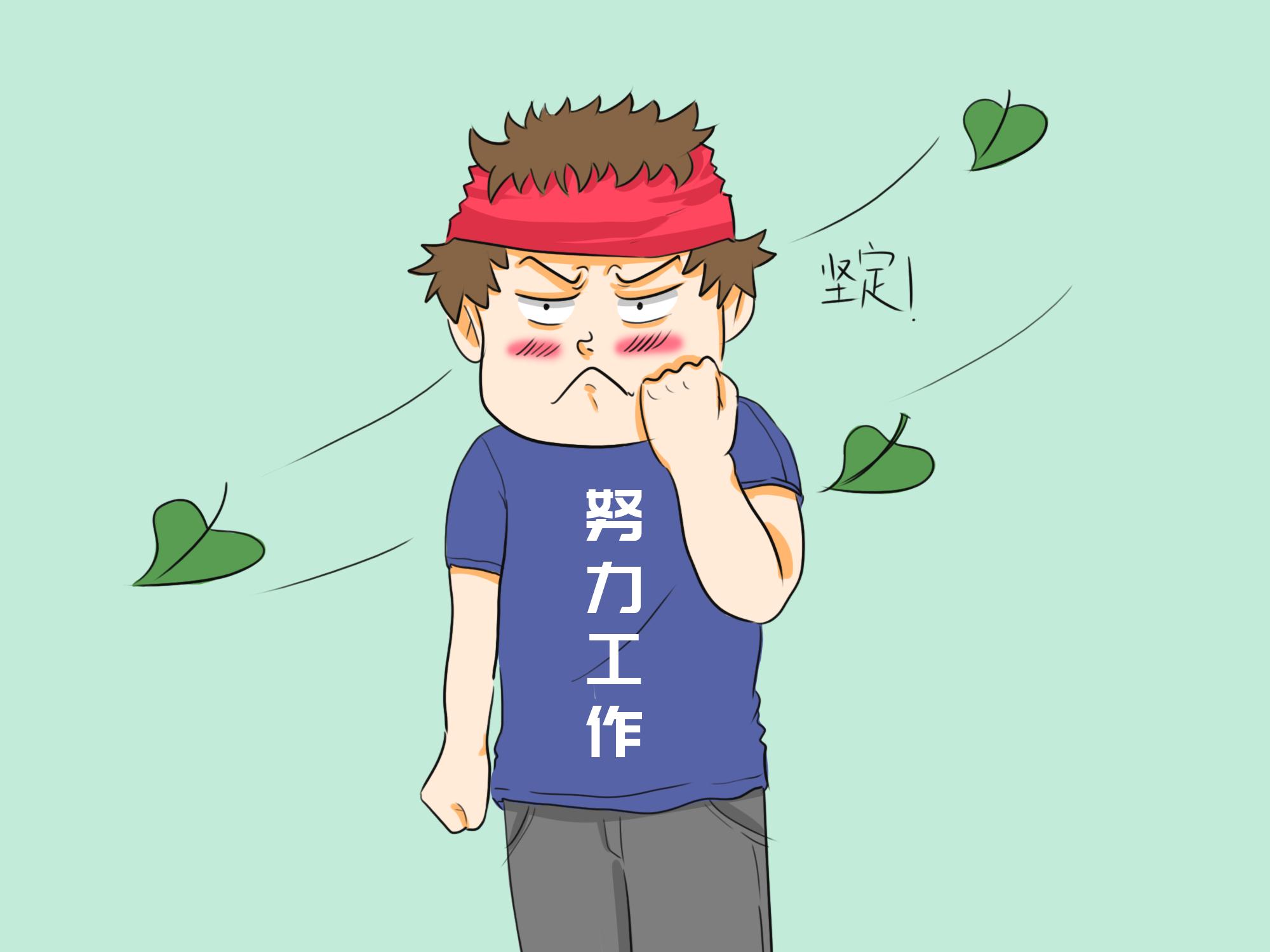 二胎又是儿子心理咋样,二胎又是儿子有什么不好