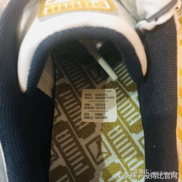 真假puma鞋,newshoes平底帆布鞋真假分辨