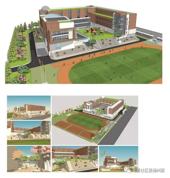 人大附、黄城根……近20所北京名校落户通州，副中心教育将会多牛