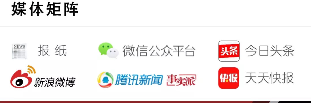 人大附、黄城根……近20所北京名校落户通州，副中心教育将会多牛