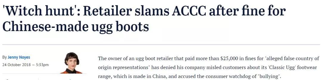 怒！名牌专坑中国游客？正品应该这样买！