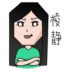 怒！名牌专坑中国游客？正品应该这样买！