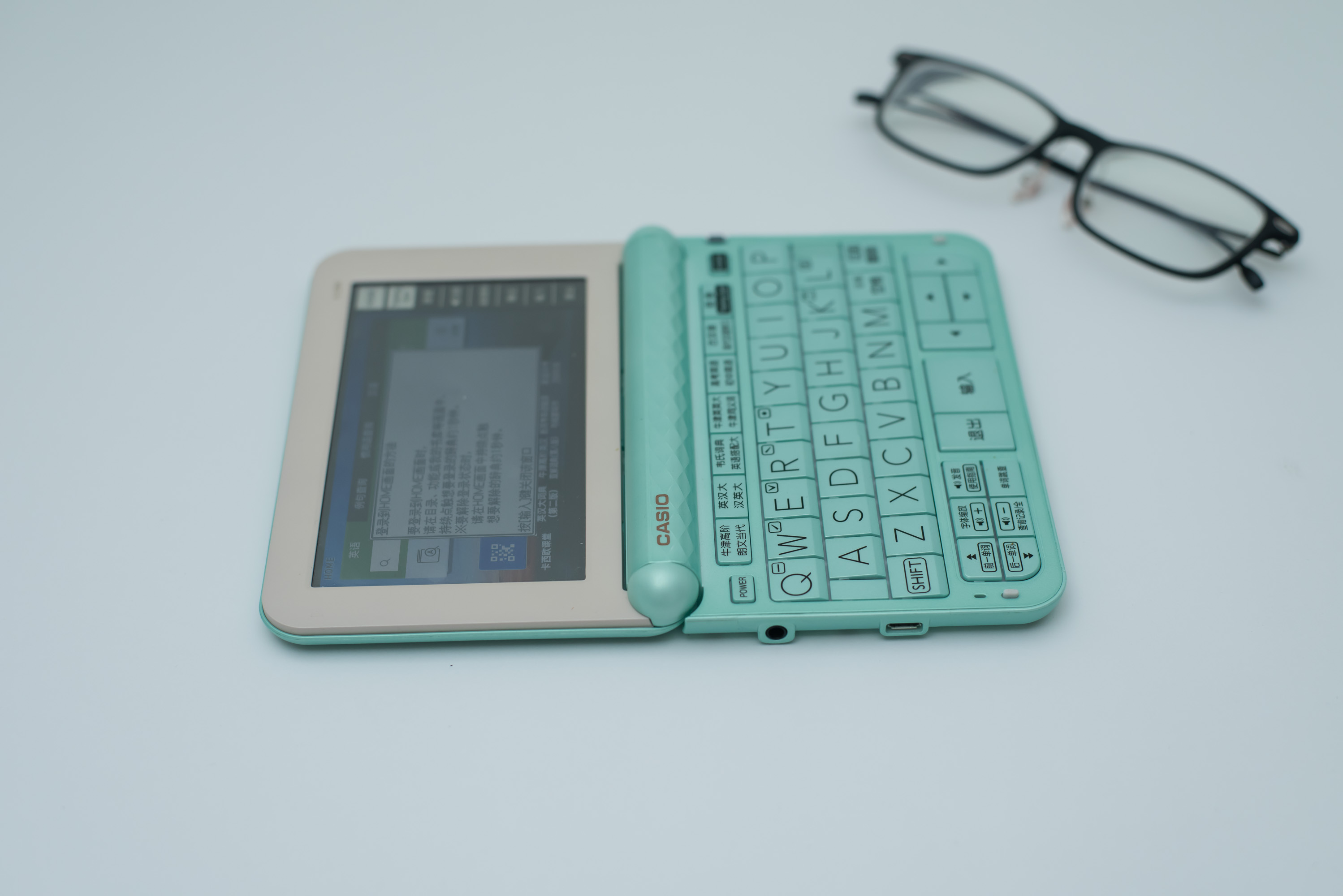 卡西欧电子词典e-z99怎么样,卡西欧英语词典测评