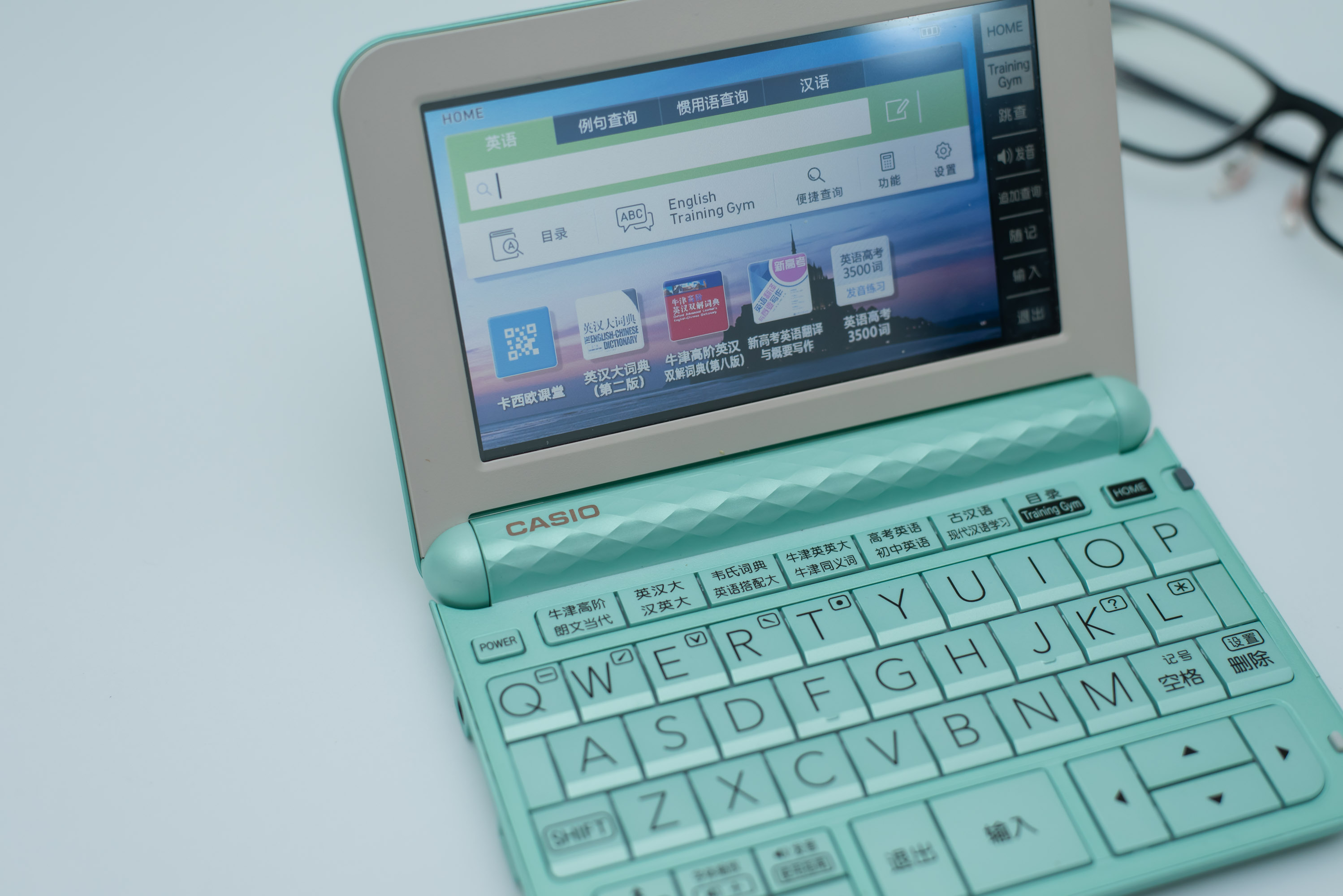 卡西欧电子词典e-z99怎么样,卡西欧英语词典测评