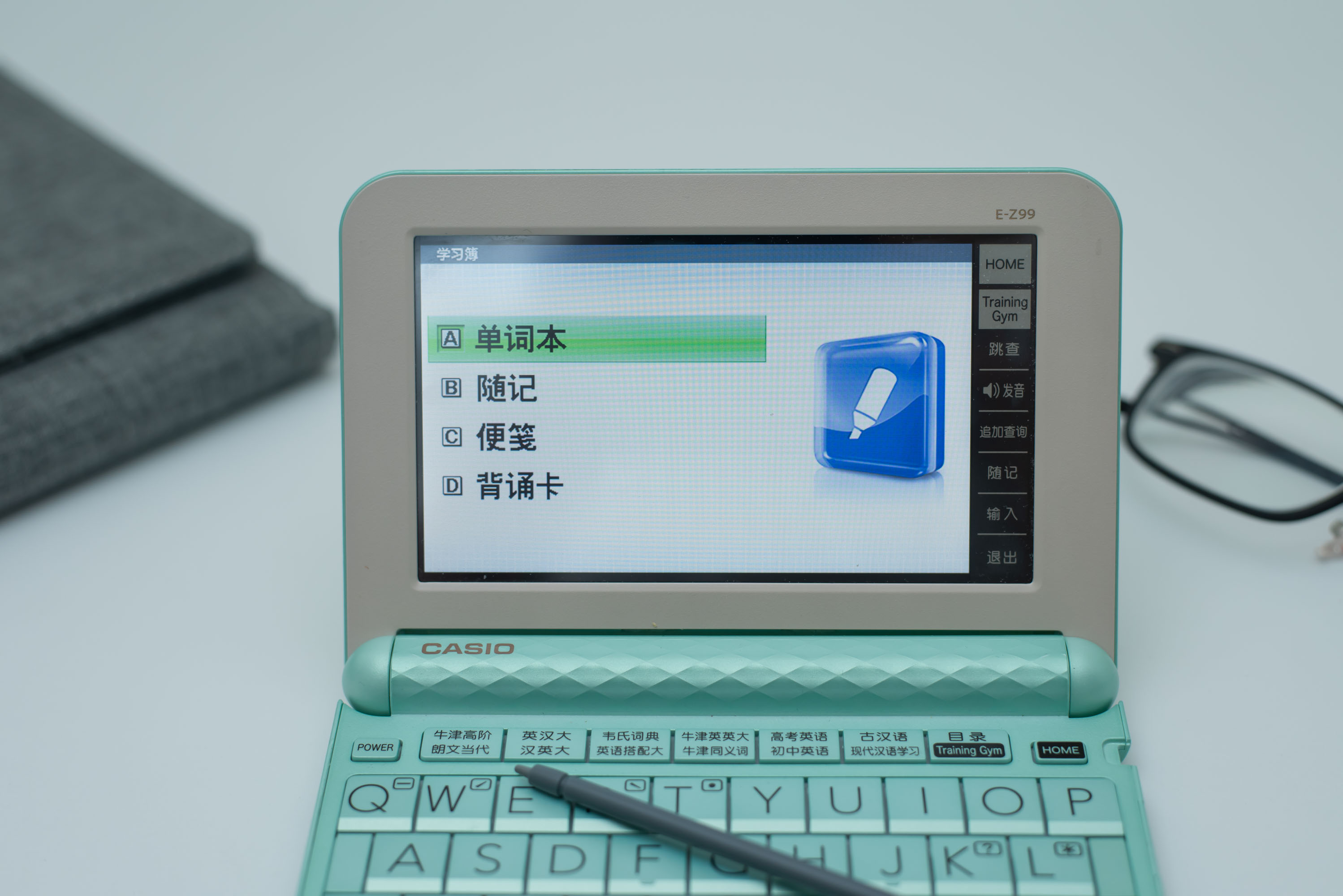 卡西欧电子词典e-z99怎么样,卡西欧英语词典测评