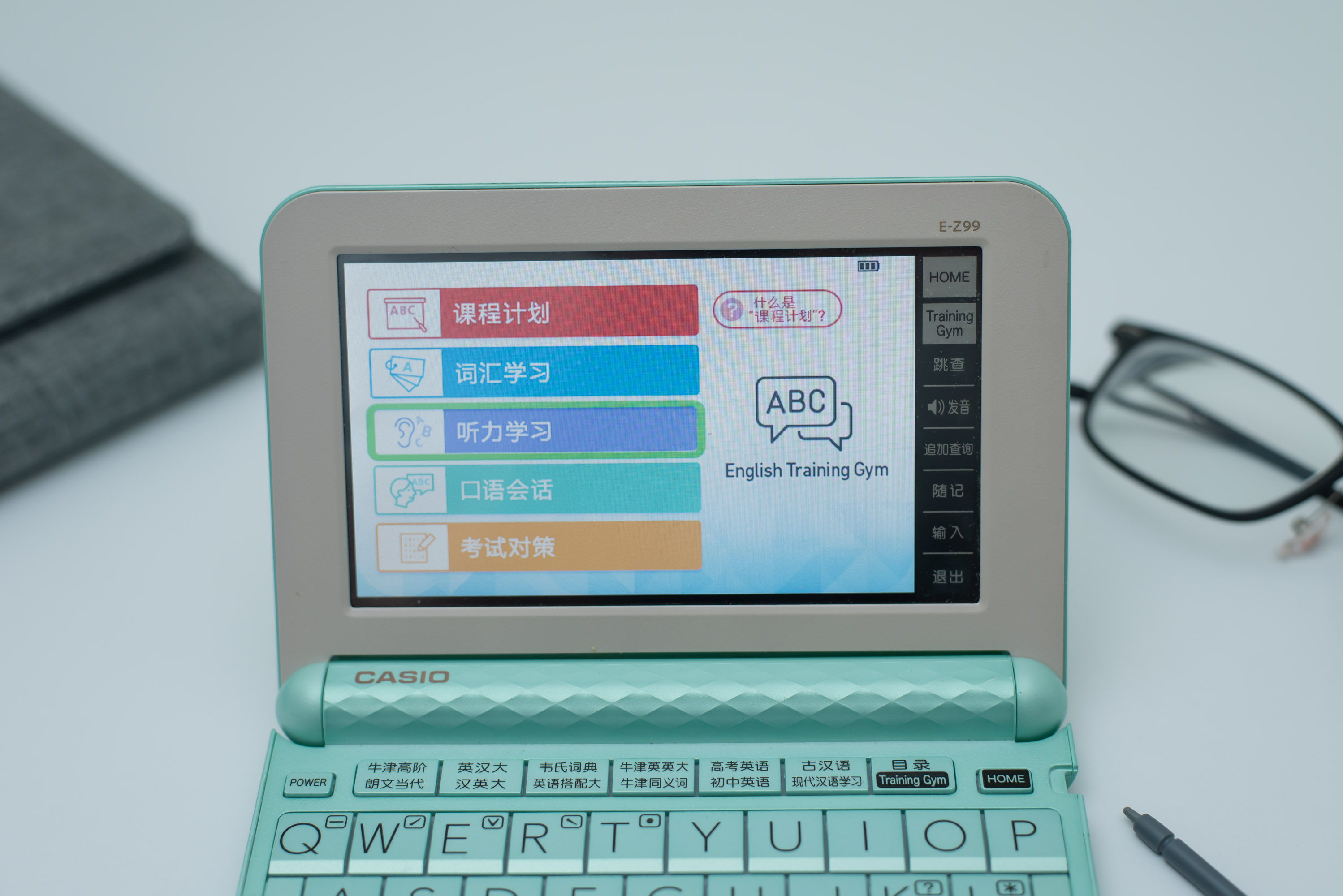 卡西欧电子词典e-z99怎么样,卡西欧英语词典测评