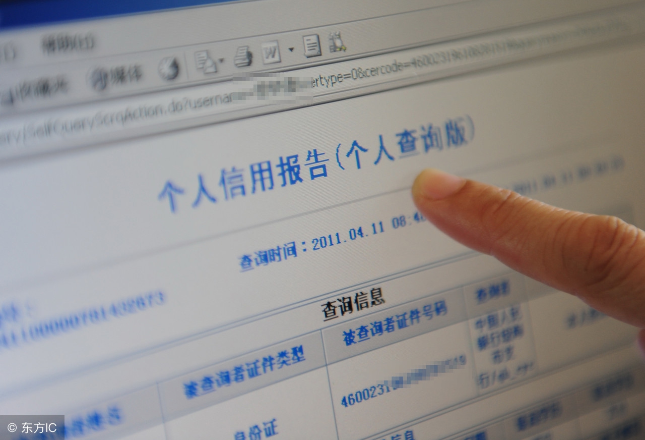 信用卡的不良记录指的是什么,信用卡三次不良记录能贷款吗