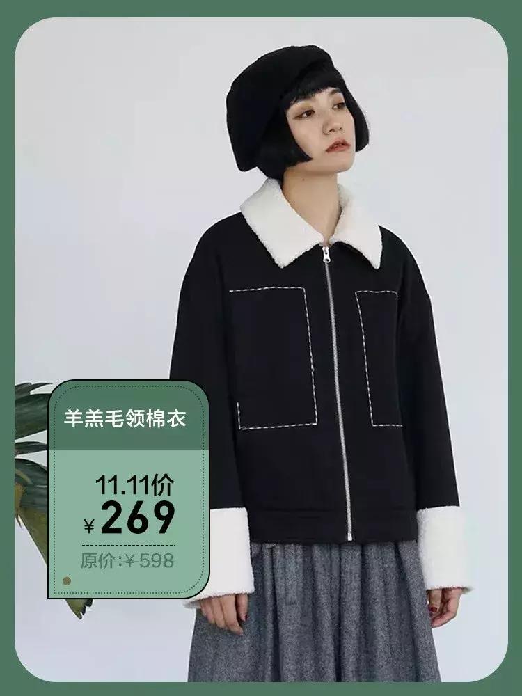 11.11购物券,11.11剁手指南