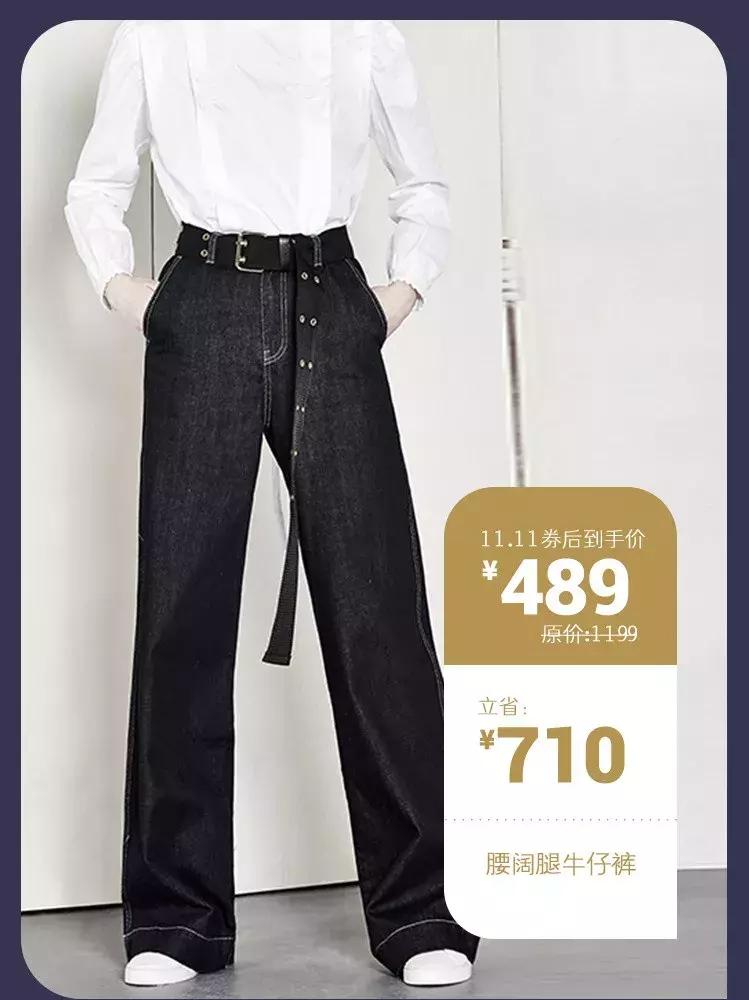 11.11购物券,11.11剁手指南