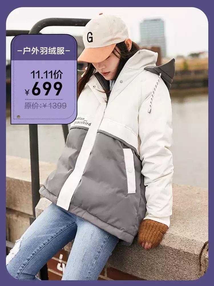 11.11购物券,11.11剁手指南