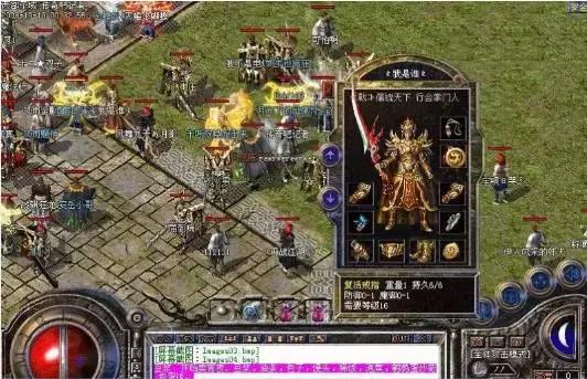 23年全球十大火热网络游戏,中国最多人玩的十款网络游戏