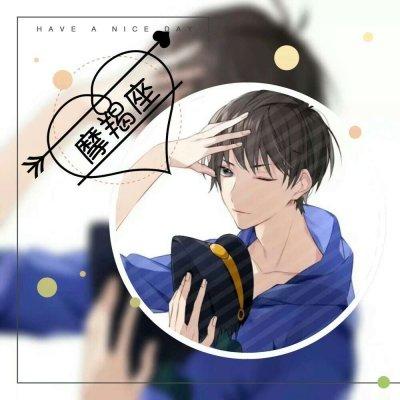 月亮星座查询表输入日期,星座与日期划分