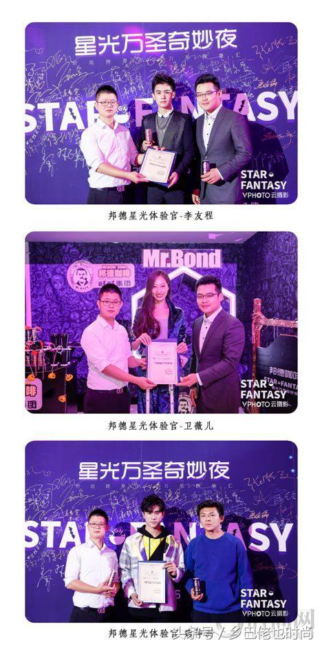 最惊艳的互动艺术展,惊艳的互动艺术展