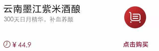 十大适合女人补气养血粥,建议女性吃几种食物补气补血