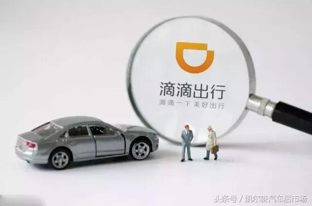 共享经济算风口吗,共享经济在当下的发展