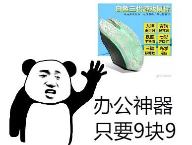 excel子功能区提供了函数,excel常用函数及其功能有哪些