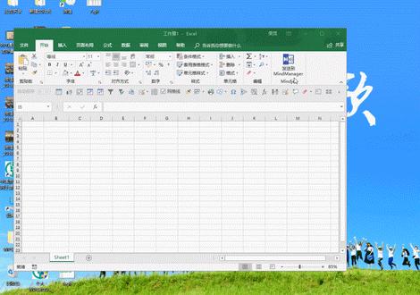excel子功能区提供了函数,excel常用函数及其功能有哪些