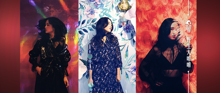 天啦噜！穿着唯品会衣服，我拍出了宇宙级别大片！