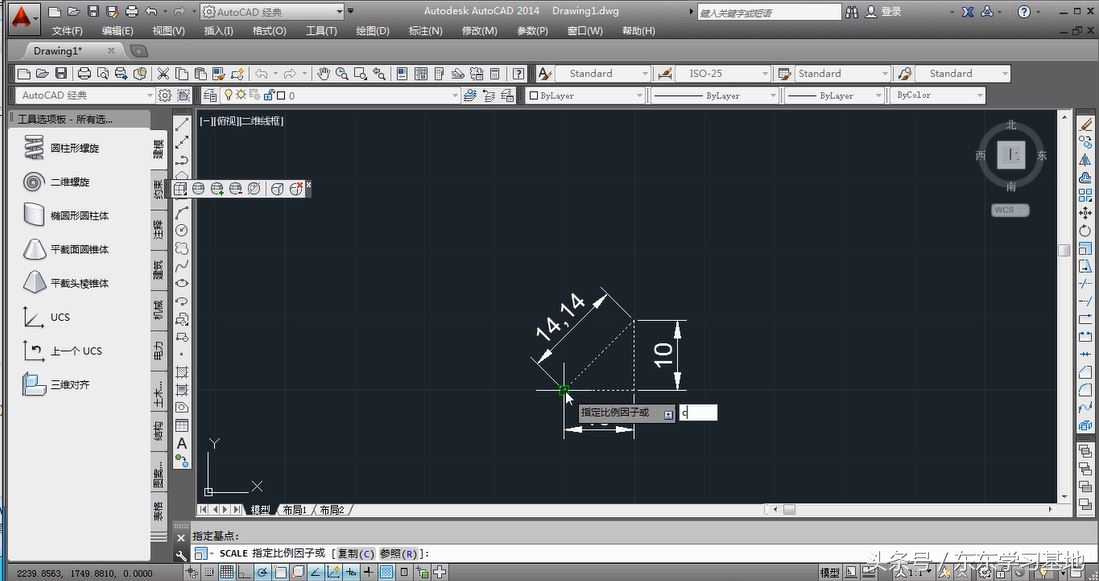 CAD比例缩放,cad比例缩放放图
