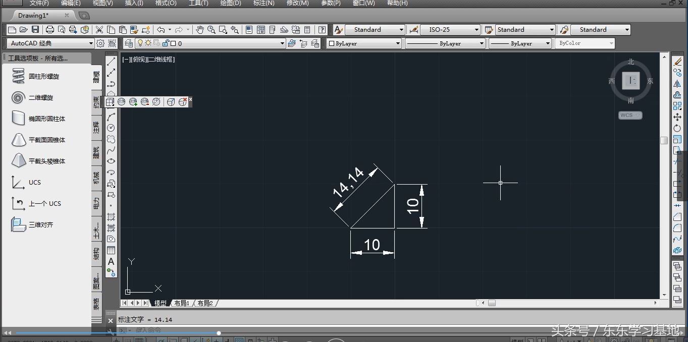CAD比例缩放,cad比例缩放放图