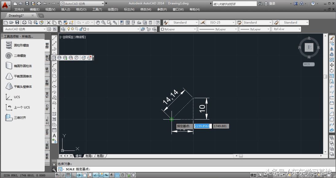 CAD比例缩放,cad比例缩放放图