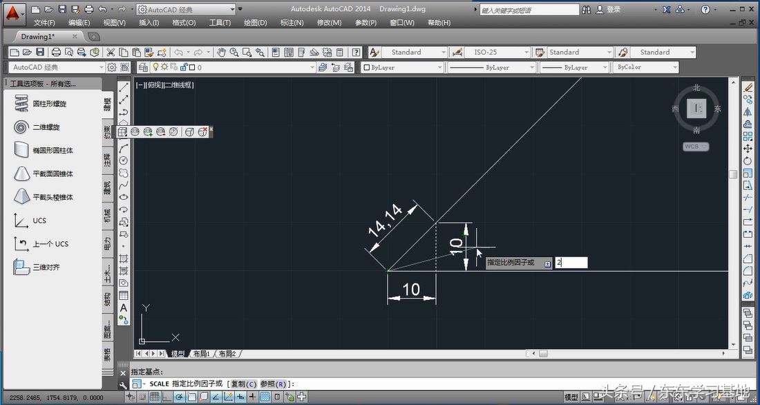 CAD比例缩放,cad比例缩放放图