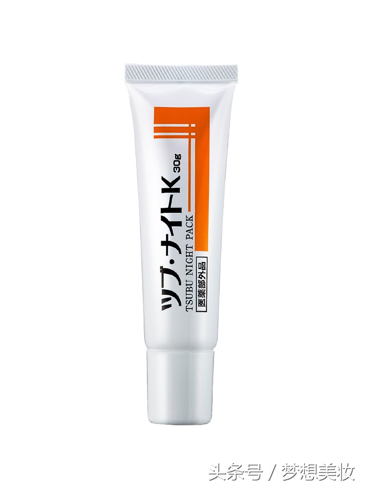 想要眼睛有神,想要眼睛明亮吃什么好