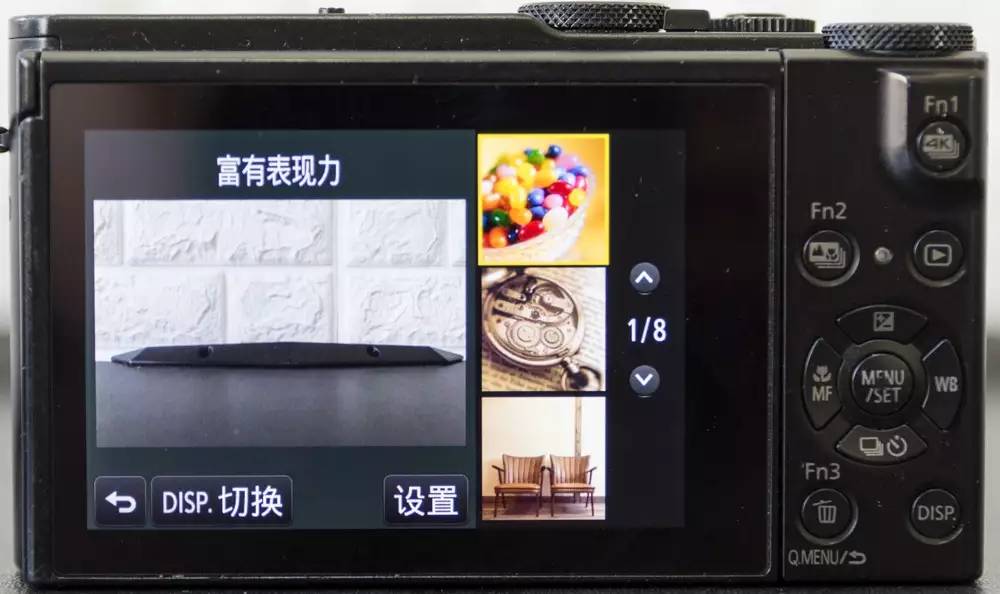 松下lx10徕卡镜头,松下lx10和佳能m50