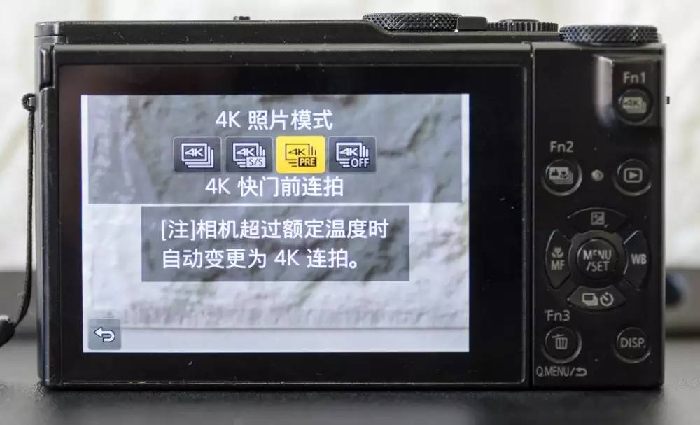 松下lx10徕卡镜头,松下lx10和佳能m50